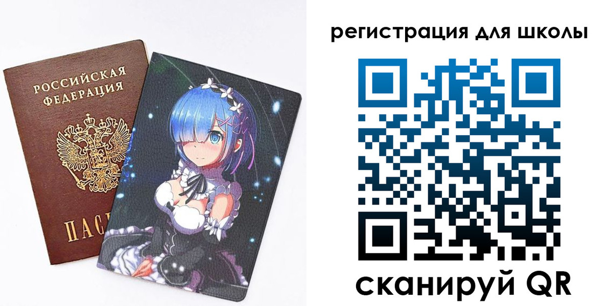 временная регистрация поиск в Калтане